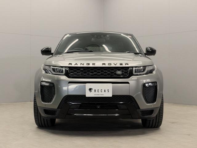 レンジローバーイヴォーク メタリック系の中古車を探すなら レンジローバーイヴォーク メタリック系の中古車を探すなら