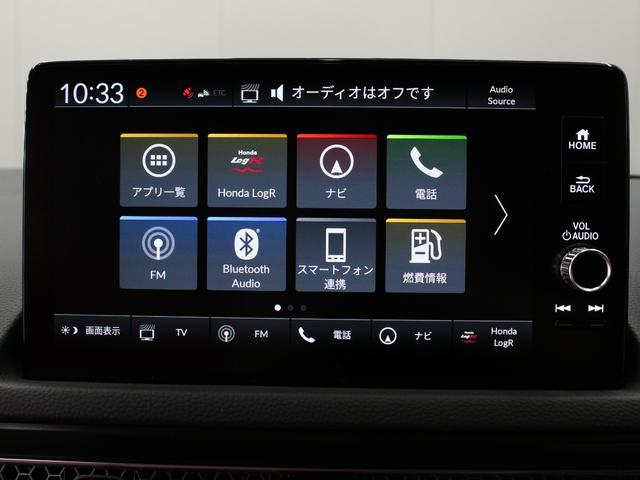 シビック タイプＲ　☆買取直販☆ＨＯＮＤＡセンシング☆ＨＯＮＤＡｌｏｇ－Ｒ☆ＨＯＮＤＡコネクト９型ディスプレー☆ＴＩＰＥ－Ｒ専用１０．２インチデジタルグラフィックメーター☆専用１９インチアルミ☆フルＬＥＤヘッドライト☆（19枚目）