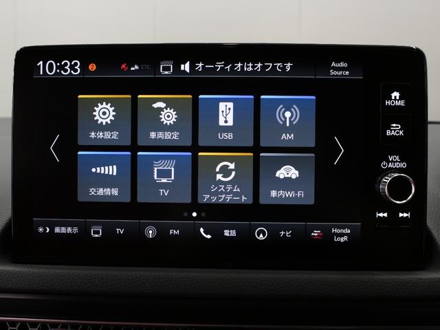 シビック タイプＲ　☆買取直販☆ＨＯＮＤＡセンシング☆ＨＯＮＤＡｌｏｇ－Ｒ☆ＨＯＮＤＡコネクト９型ディスプレー☆ＴＩＰＥ－Ｒ専用１０．２インチデジタルグラフィックメーター☆専用１９インチアルミ☆フルＬＥＤヘッドライト☆（20枚目）