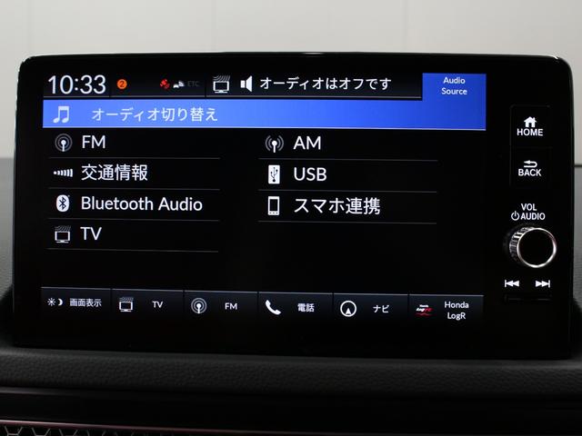 シビック タイプＲ　☆買取直販☆ＨＯＮＤＡセンシング☆ＨＯＮＤＡｌｏｇ－Ｒ☆ＨＯＮＤＡコネクト９型ディスプレー☆ＴＩＰＥ－Ｒ専用１０．２インチデジタルグラフィックメーター☆専用１９インチアルミ☆フルＬＥＤヘッドライト☆（22枚目）