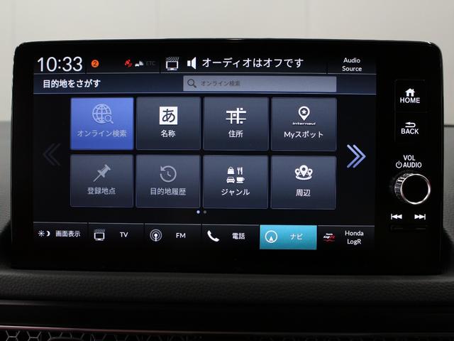 シビック タイプＲ　☆買取直販☆ＨＯＮＤＡセンシング☆ＨＯＮＤＡｌｏｇ－Ｒ☆ＨＯＮＤＡコネクト９型ディスプレー☆ＴＩＰＥ－Ｒ専用１０．２インチデジタルグラフィックメーター☆専用１９インチアルミ☆フルＬＥＤヘッドライト☆（23枚目）