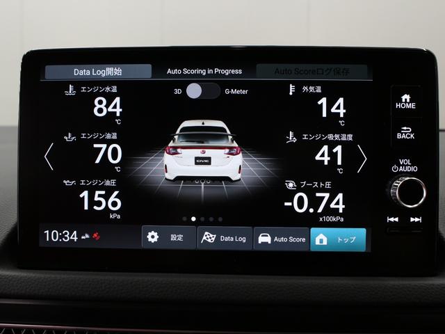 シビック タイプＲ　☆買取直販☆ＨＯＮＤＡセンシング☆ＨＯＮＤＡｌｏｇ－Ｒ☆ＨＯＮＤＡコネクト９型ディスプレー☆ＴＩＰＥ－Ｒ専用１０．２インチデジタルグラフィックメーター☆専用１９インチアルミ☆フルＬＥＤヘッドライト☆（25枚目）