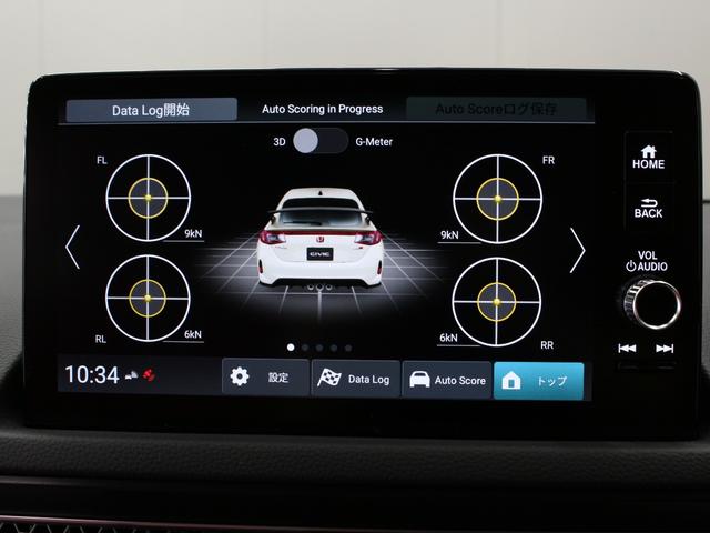 シビック タイプＲ　☆買取直販☆ＨＯＮＤＡセンシング☆ＨＯＮＤＡｌｏｇ－Ｒ☆ＨＯＮＤＡコネクト９型ディスプレー☆ＴＩＰＥ－Ｒ専用１０．２インチデジタルグラフィックメーター☆専用１９インチアルミ☆フルＬＥＤヘッドライト☆（26枚目）