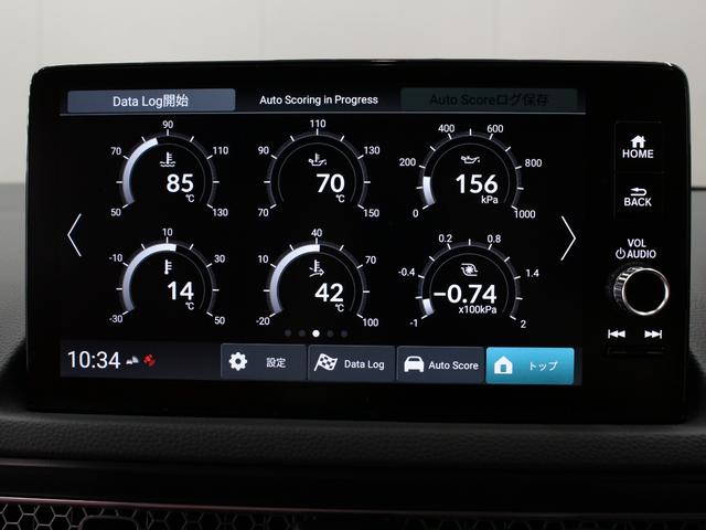 シビック タイプＲ　☆買取直販☆ＨＯＮＤＡセンシング☆ＨＯＮＤＡｌｏｇ－Ｒ☆ＨＯＮＤＡコネクト９型ディスプレー☆ＴＩＰＥ－Ｒ専用１０．２インチデジタルグラフィックメーター☆専用１９インチアルミ☆フルＬＥＤヘッドライト☆（27枚目）