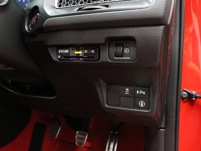 シビック タイプＲ　☆買取直販☆ＨＯＮＤＡセンシング☆ＨＯＮＤＡｌｏｇ－Ｒ☆ＨＯＮＤＡコネクト９型ディスプレー☆ＴＩＰＥ－Ｒ専用１０．２インチデジタルグラフィックメーター☆専用１９インチアルミ☆フルＬＥＤヘッドライト☆（39枚目）