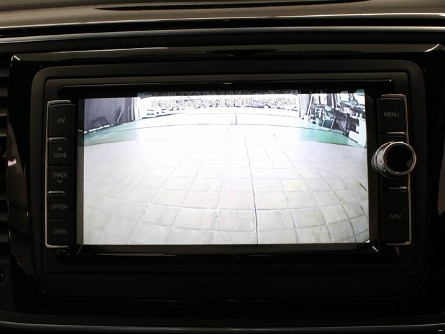 ザ・ビートル ターボ　クールスターパッケージ　３連メーター　バイキセノンヘッドライト　ダークティンテッドガラス　リアスポイラー　カラードリアディヒューザー　１８インチＡＷ　カラードキャリパー　前後ドラレコ　ＥＴＣ　ナビＴＶ（17枚目）