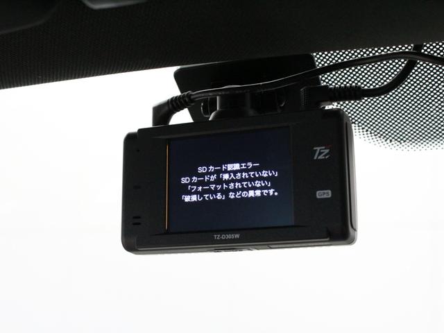 ザ・ビートル ターボ　クールスターパッケージ　３連メーター　バイキセノンヘッドライト　ダークティンテッドガラス　リアスポイラー　カラードリアディヒューザー　１８インチＡＷ　カラードキャリパー　前後ドラレコ　ＥＴＣ　ナビＴＶ（21枚目）