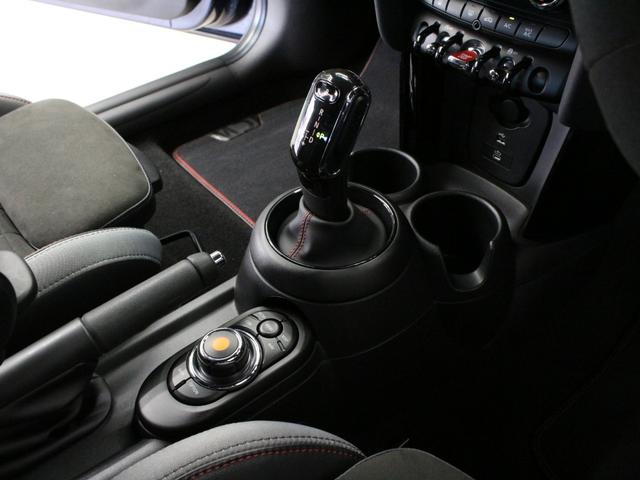 ＭＩＮＩ ジョンクーパーワークスＧＰ　世界限定３００台　日本限定２４０台　＃２７２　カーボンフェンダー　１８インチ鍛造ホイール　ステンレスエグゾースト　パドルシフト　アルカンターラステアリング純正あり　ドライブレコーダー　ＧＰＳレーダー（22枚目）