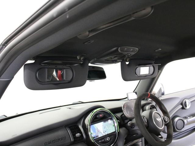 ＭＩＮＩ ジョンクーパーワークスＧＰ　世界限定３００台　日本限定２４０台　＃２７２　カーボンフェンダー　１８インチ鍛造ホイール　ステンレスエグゾースト　パドルシフト　アルカンターラステアリング純正あり　ドライブレコーダー　ＧＰＳレーダー（61枚目）