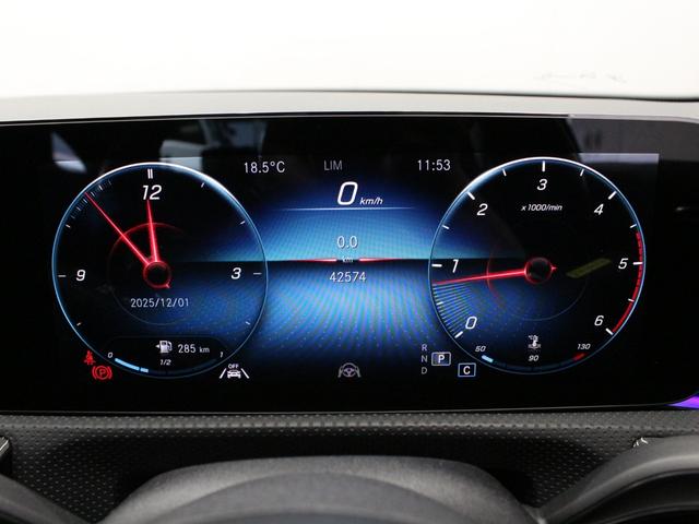 CLAクラス シューティングブレーク CLA200d シューティングブレーク AMGライン AMGライン レーダーセーフティパッケージ AMG18インチAW 10.25インチワイドディスプレイ ナビ TV ドラレコ パワーリアゲート シートヒーター 記録簿 取説 スペアキー(13枚目)