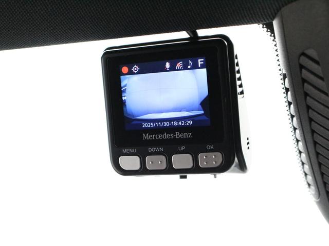 CLAクラス シューティングブレーク CLA200d シューティングブレーク AMGライン AMGライン レーダーセーフティパッケージ AMG18インチAW 10.25インチワイドディスプレイ ナビ TV ドラレコ パワーリアゲート シートヒーター 記録簿 取説 スペアキー(14枚目)