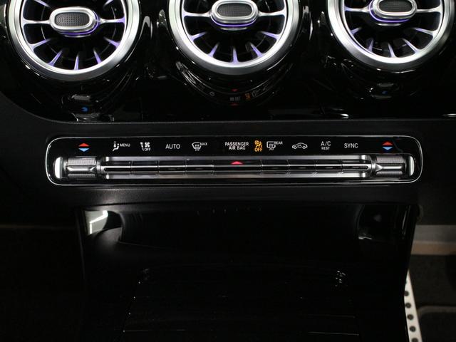 CLAクラス シューティングブレーク CLA200d シューティングブレーク AMGライン AMGライン レーダーセーフティパッケージ AMG18インチAW 10.25インチワイドディスプレイ ナビ TV ドラレコ パワーリアゲート シートヒーター 記録簿 取説 スペアキー(19枚目)