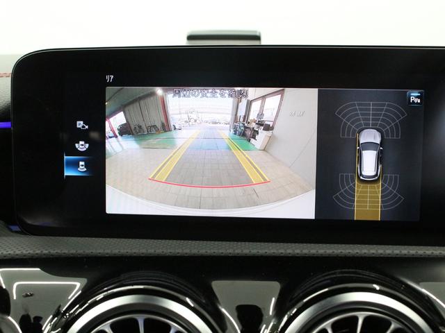 CLAクラス シューティングブレーク CLA200d シューティングブレーク AMGライン AMGライン レーダーセーフティパッケージ AMG18インチAW 10.25インチワイドディスプレイ ナビ TV ドラレコ パワーリアゲート シートヒーター 記録簿 取説 スペアキー(20枚目)