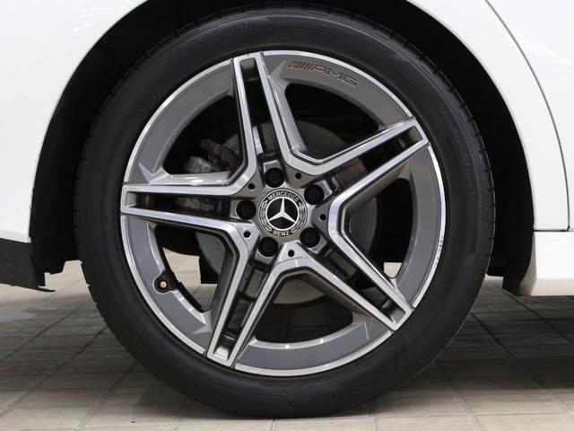 CLAクラス シューティングブレーク CLA200d シューティングブレーク AMGライン AMGライン レーダーセーフティパッケージ AMG18インチAW 10.25インチワイドディスプレイ ナビ TV ドラレコ パワーリアゲート シートヒーター 記録簿 取説 スペアキー(40枚目)