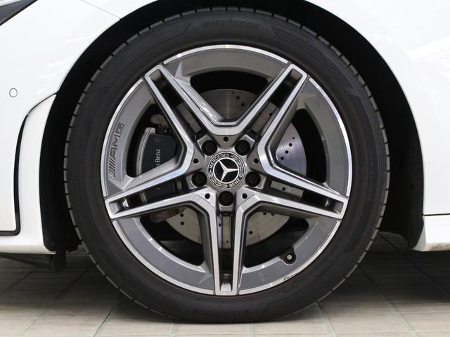 CLAクラス シューティングブレーク CLA200d シューティングブレーク AMGライン AMGライン レーダーセーフティパッケージ AMG18インチAW 10.25インチワイドディスプレイ ナビ TV ドラレコ パワーリアゲート シートヒーター 記録簿 取説 スペアキー(42枚目)
