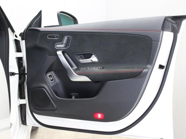 CLAクラス シューティングブレーク CLA200d シューティングブレーク AMGライン AMGライン レーダーセーフティパッケージ AMG18インチAW 10.25インチワイドディスプレイ ナビ TV ドラレコ パワーリアゲート シートヒーター 記録簿 取説 スペアキー(43枚目)