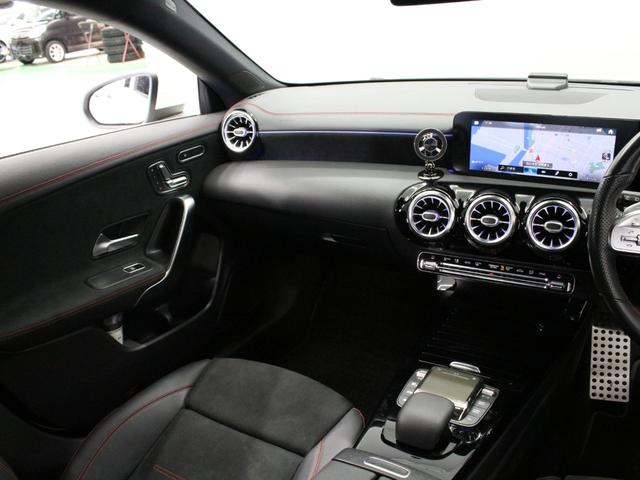 CLAクラス シューティングブレーク CLA200d シューティングブレーク AMGライン AMGライン レーダーセーフティパッケージ AMG18インチAW 10.25インチワイドディスプレイ ナビ TV ドラレコ パワーリアゲート シートヒーター 記録簿 取説 スペアキー(45枚目)