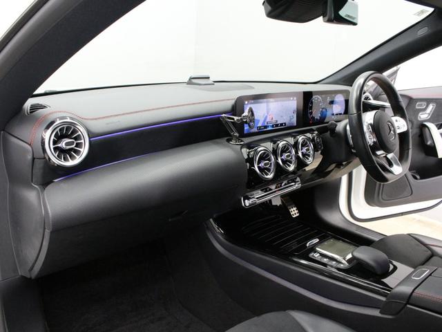 CLAクラス シューティングブレーク CLA200d シューティングブレーク AMGライン AMGライン レーダーセーフティパッケージ AMG18インチAW 10.25インチワイドディスプレイ ナビ TV ドラレコ パワーリアゲート シートヒーター 記録簿 取説 スペアキー(46枚目)