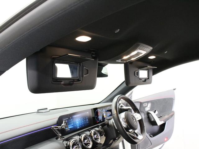 CLAクラス シューティングブレーク CLA200d シューティングブレーク AMGライン AMGライン レーダーセーフティパッケージ AMG18インチAW 10.25インチワイドディスプレイ ナビ TV ドラレコ パワーリアゲート シートヒーター 記録簿 取説 スペアキー(48枚目)