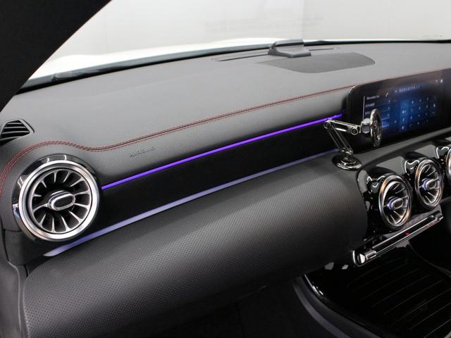 CLAクラス シューティングブレーク CLA200d シューティングブレーク AMGライン AMGライン レーダーセーフティパッケージ AMG18インチAW 10.25インチワイドディスプレイ ナビ TV ドラレコ パワーリアゲート シートヒーター 記録簿 取説 スペアキー(49枚目)