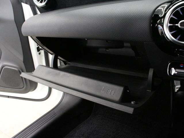 CLAクラス シューティングブレーク CLA200d シューティングブレーク AMGライン AMGライン レーダーセーフティパッケージ AMG18インチAW 10.25インチワイドディスプレイ ナビ TV ドラレコ パワーリアゲート シートヒーター 記録簿 取説 スペアキー(56枚目)