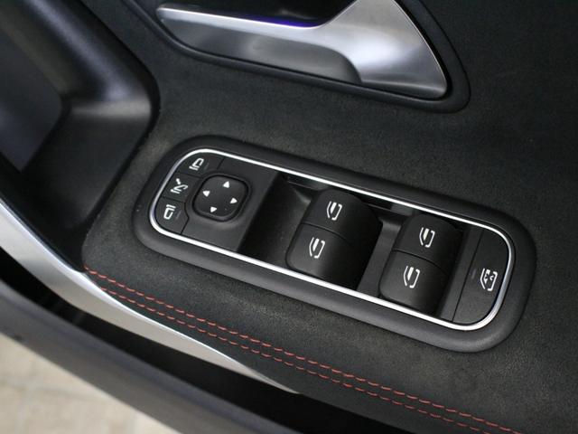 CLAクラス シューティングブレーク CLA200d シューティングブレーク AMGライン AMGライン レーダーセーフティパッケージ AMG18インチAW 10.25インチワイドディスプレイ ナビ TV ドラレコ パワーリアゲート シートヒーター 記録簿 取説 スペアキー(57枚目)