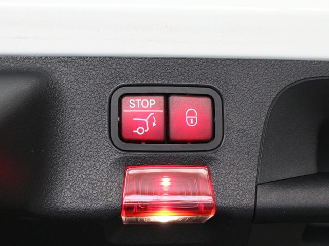 CLAクラス シューティングブレーク CLA200d シューティングブレーク AMGライン AMGライン レーダーセーフティパッケージ AMG18インチAW 10.25インチワイドディスプレイ ナビ TV ドラレコ パワーリアゲート シートヒーター 記録簿 取説 スペアキー(61枚目)