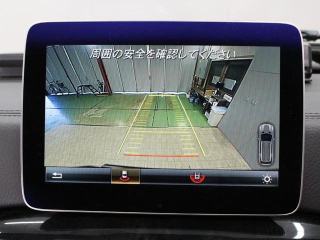 Ｇクラス Ｇ３５０ｄ　ラグジュアリーＰＫＧ　４ＷＤ　後期８型コマンドナビ　サンルーフ　レザーシート　ハーマンカードンサウンド　全席シートヒーター　ホイールブラックアウト　背面レス　ガングリップステアリング　記録簿あり（17枚目）