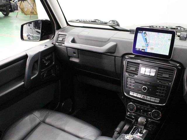 Ｇクラス Ｇ３５０ｄ　ラグジュアリーＰＫＧ　４ＷＤ　後期８型コマンドナビ　サンルーフ　レザーシート　ハーマンカードンサウンド　全席シートヒーター　ホイールブラックアウト　背面レス　ガングリップステアリング　記録簿あり（46枚目）
