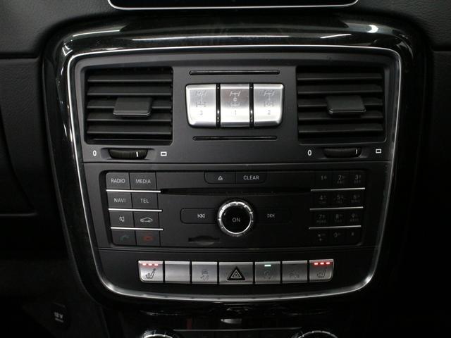 Ｇクラス Ｇ３５０ｄ　ラグジュアリーＰＫＧ　４ＷＤ　後期８型コマンドナビ　サンルーフ　レザーシート　ハーマンカードンサウンド　全席シートヒーター　ホイールブラックアウト　背面レス　ガングリップステアリング　記録簿あり（48枚目）