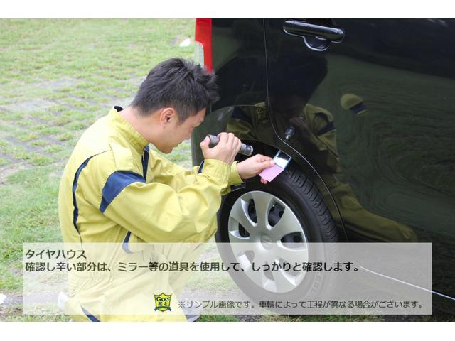 タウンエースバン ＧＬ　純正ナビ　Ｂｌｕｅｔｏｏｔｈ　ワンセグＴＶ　ドライブレコーダー　ＥＴＣ　純正ルーフキャリア　パワーウィンドウ　キーレス　プライバシーガラス　タイヤ新品（46枚目）