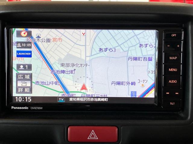 エブリイ ＰＣ　純正ナビ　Ｂｌｕｅｔｏｏｔｈ　フルセグＴＶ　バックカメラ　ドライブレコーダー　ＥＴＣ　同色電動格納ドアミラー　リアソナー　衝突被害軽減ブレーキ　パワーウィンドウ　４Ａ／Ｔ　プライバシーガラス　キーレス（5枚目）