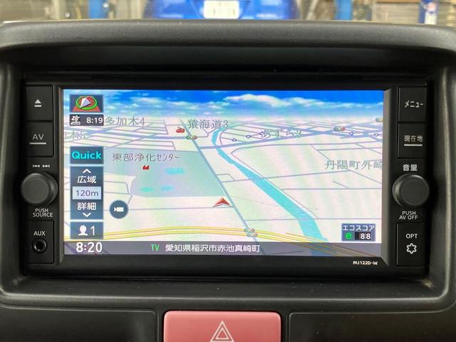 ＮＶ１００クリッパーバン ＤＸ　ＧＬパッケージ　純正ナビ　Ｂｌｕｅｔｏｏｔｈ　フルセグＴＶ　バックカメラ　ドライブレコーダー　ＥＴＣ　オートライト　同色電動格納ドアミラー　リアソナー　衝突被害軽減ブレーキ　パワーウィンドウ　４Ａ／Ｔ　タイヤ新品（5枚目）