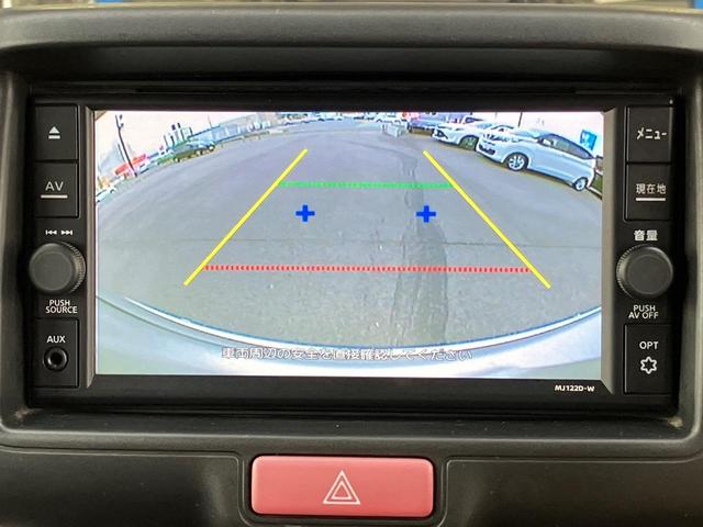 ＮＶ１００クリッパーバン ＤＸ　ＧＬパッケージ　純正ナビ　Ｂｌｕｅｔｏｏｔｈ　フルセグＴＶ　バックカメラ　ドライブレコーダー　ＥＴＣ　オートライト　同色電動格納ドアミラー　リアソナー　衝突被害軽減ブレーキ　パワーウィンドウ　４Ａ／Ｔ　タイヤ新品（6枚目）