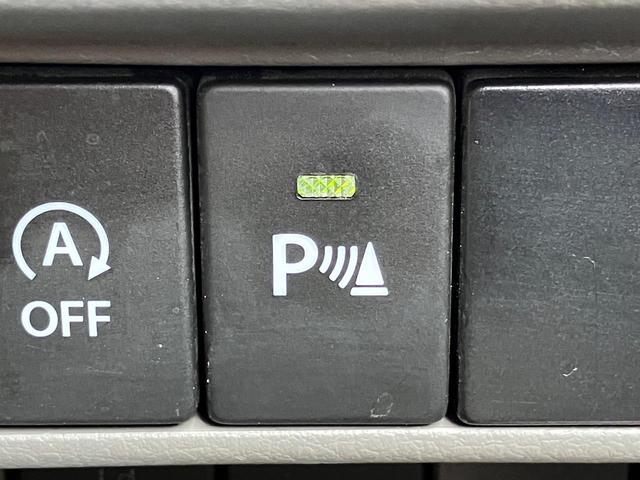 ＮＶ１００クリッパーバン ＤＸ　ＧＬパッケージ　純正ナビ　Ｂｌｕｅｔｏｏｔｈ　フルセグＴＶ　バックカメラ　ドライブレコーダー　ＥＴＣ　オートライト　同色電動格納ドアミラー　リアソナー　衝突被害軽減ブレーキ　パワーウィンドウ　４Ａ／Ｔ　タイヤ新品（11枚目）