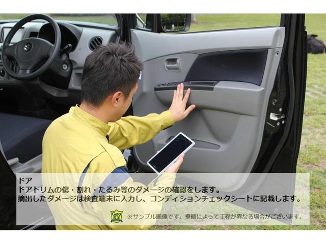 ＮＶ１００クリッパーバン ＤＸ　ＧＬパッケージ　純正ナビ　Ｂｌｕｅｔｏｏｔｈ　フルセグＴＶ　バックカメラ　ドライブレコーダー　ＥＴＣ　オートライト　同色電動格納ドアミラー　リアソナー　衝突被害軽減ブレーキ　パワーウィンドウ　４Ａ／Ｔ　タイヤ新品（51枚目）