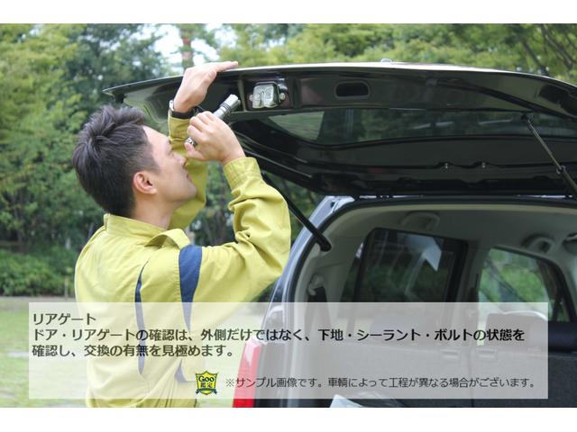 ＮＶ１００クリッパーバン ＤＸ　ＧＬパッケージ　純正ナビ　Ｂｌｕｅｔｏｏｔｈ　フルセグＴＶ　バックカメラ　ドライブレコーダー　ＥＴＣ　オートライト　同色電動格納ドアミラー　リアソナー　衝突被害軽減ブレーキ　パワーウィンドウ　４Ａ／Ｔ　タイヤ新品（55枚目）