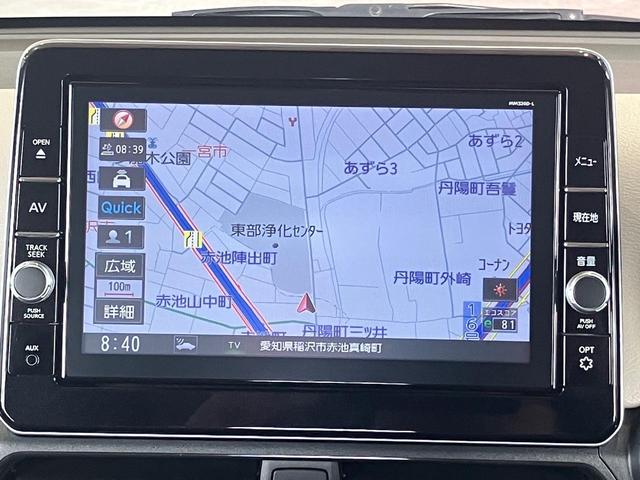 デイズ Ｘ　純正９インチナビ　Ｂｌｕｅｔｏｏｔｈ　フルセグＴＶ　全方位モニター　ドライブレコーダー　ソナー　衝突被害軽減ブレーキ　ＥＴＣ　オートライト　スマートキー　プッシュスタート　タイヤ新品（5枚目）