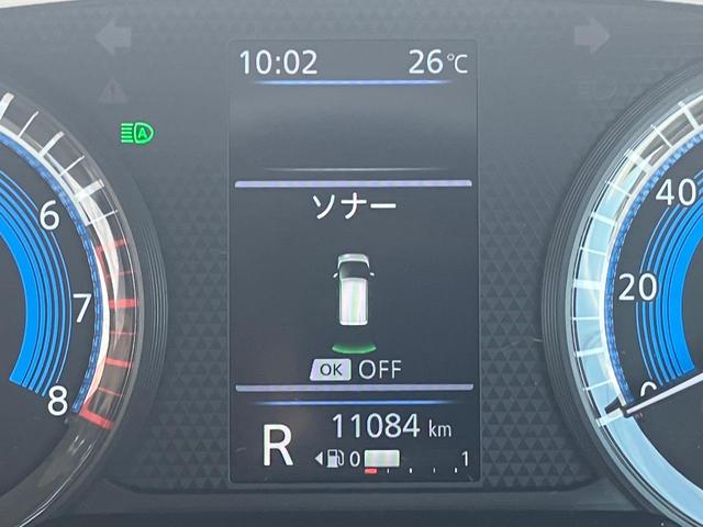 デイズ Ｘ　純正９インチナビ　Ｂｌｕｅｔｏｏｔｈ　フルセグＴＶ　全方位モニター　ドライブレコーダー　ソナー　衝突被害軽減ブレーキ　ＥＴＣ　オートライト　スマートキー　プッシュスタート　タイヤ新品（8枚目）
