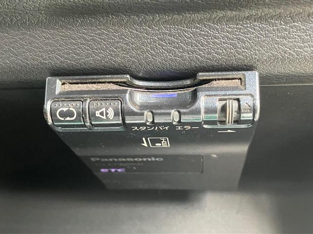 デイズ Ｘ　純正９インチナビ　Ｂｌｕｅｔｏｏｔｈ　フルセグＴＶ　全方位モニター　ドライブレコーダー　ソナー　衝突被害軽減ブレーキ　ＥＴＣ　オートライト　スマートキー　プッシュスタート　タイヤ新品（13枚目）