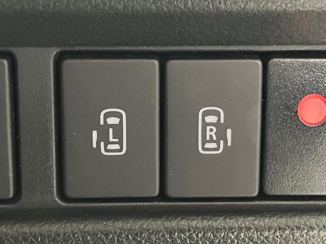 スペーシアギア ハイブリッドＸＺ　純正８インチナビ　Ｂｌｕｅｔｏｏｔｈ　フルセグＴＶ　全方位モニター　前後ドライブレコーダー　両側パワースライドドア　ＬＥＤヘッド　シートヒーター　衝突被害軽減ブレーキ　ソナー　ＥＴＣ　タイヤ新品（8枚目）