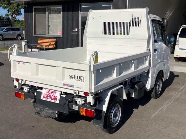 ハイゼットトラック 多目的ダンプ PTO 4WD M/T メモリーナビ Bluetooth フルセグTV ドライブレコーダー ETC リアソナー オートライト 荷台LEDライト ワンオーナー(4枚目)