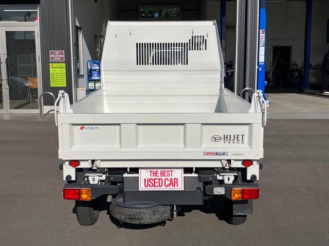 ハイゼットトラック 多目的ダンプ PTO 4WD M/T メモリーナビ Bluetooth フルセグTV ドライブレコーダー ETC リアソナー オートライト 荷台LEDライト ワンオーナー(19枚目)