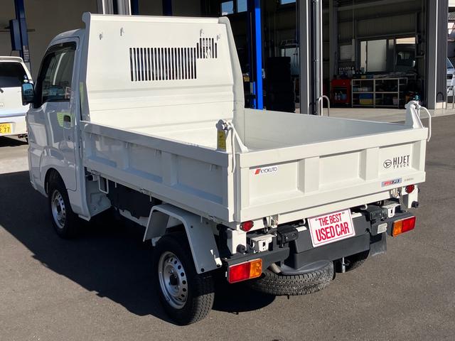ハイゼットトラック 多目的ダンプ PTO 4WD M/T メモリーナビ Bluetooth フルセグTV ドライブレコーダー ETC リアソナー オートライト 荷台LEDライト ワンオーナー(20枚目)