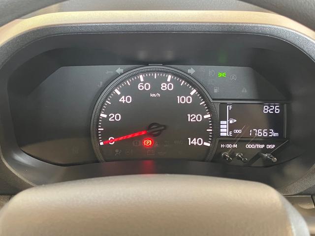 ハイゼットトラック 多目的ダンプ PTO 4WD M/T メモリーナビ Bluetooth フルセグTV ドライブレコーダー ETC リアソナー オートライト 荷台LEDライト ワンオーナー(31枚目)