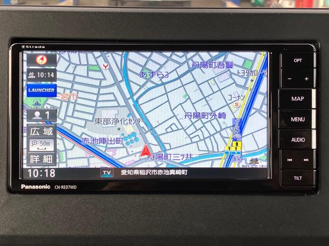 ルークス ハイウェイスター　Ｘ　プロパイロットエディション　メモリーナビ　Ｂｌｕｅｔｏｏｔｈ　フルセグＴＶ　全方位モニター　両側パワースライドドア　ＬＥＤヘッド　ＬＥＤフォグ　衝突被害軽減ブレーキ　ソナー　スマートキー　ＥＴＣ　純正アルミ　タイヤ新品（5枚目）