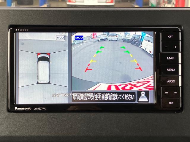 ルークス ハイウェイスター　Ｘ　プロパイロットエディション　メモリーナビ　Ｂｌｕｅｔｏｏｔｈ　フルセグＴＶ　全方位モニター　両側パワースライドドア　ＬＥＤヘッド　ＬＥＤフォグ　衝突被害軽減ブレーキ　ソナー　スマートキー　ＥＴＣ　純正アルミ　タイヤ新品（6枚目）