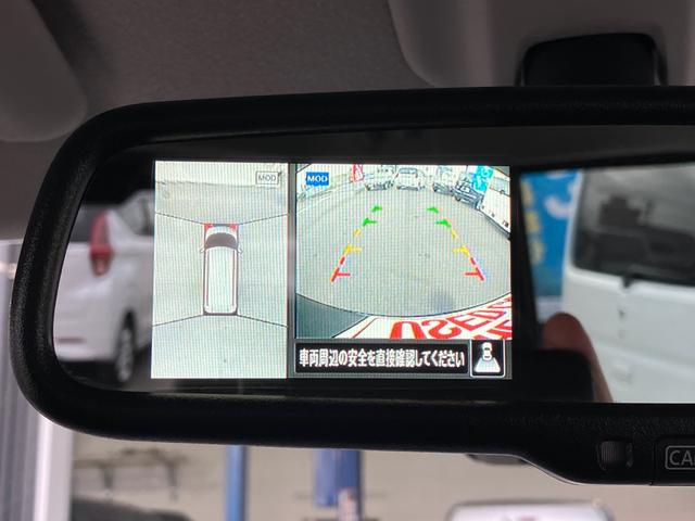 ルークス ハイウェイスター　Ｘ　プロパイロットエディション　メモリーナビ　Ｂｌｕｅｔｏｏｔｈ　フルセグＴＶ　全方位モニター　両側パワースライドドア　ＬＥＤヘッド　ＬＥＤフォグ　衝突被害軽減ブレーキ　ソナー　スマートキー　ＥＴＣ　純正アルミ　タイヤ新品（7枚目）