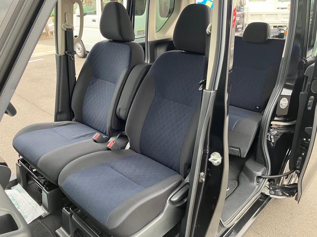 ルークス ハイウェイスター　Ｘ　プロパイロットエディション　メモリーナビ　Ｂｌｕｅｔｏｏｔｈ　フルセグＴＶ　全方位モニター　両側パワースライドドア　ＬＥＤヘッド　ＬＥＤフォグ　衝突被害軽減ブレーキ　ソナー　スマートキー　ＥＴＣ　純正アルミ　タイヤ新品（29枚目）