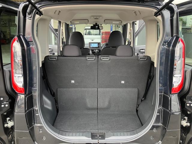 ルークス ハイウェイスター　Ｘ　プロパイロットエディション　メモリーナビ　Ｂｌｕｅｔｏｏｔｈ　フルセグＴＶ　全方位モニター　両側パワースライドドア　ＬＥＤヘッド　ＬＥＤフォグ　衝突被害軽減ブレーキ　ソナー　スマートキー　ＥＴＣ　純正アルミ　タイヤ新品（37枚目）